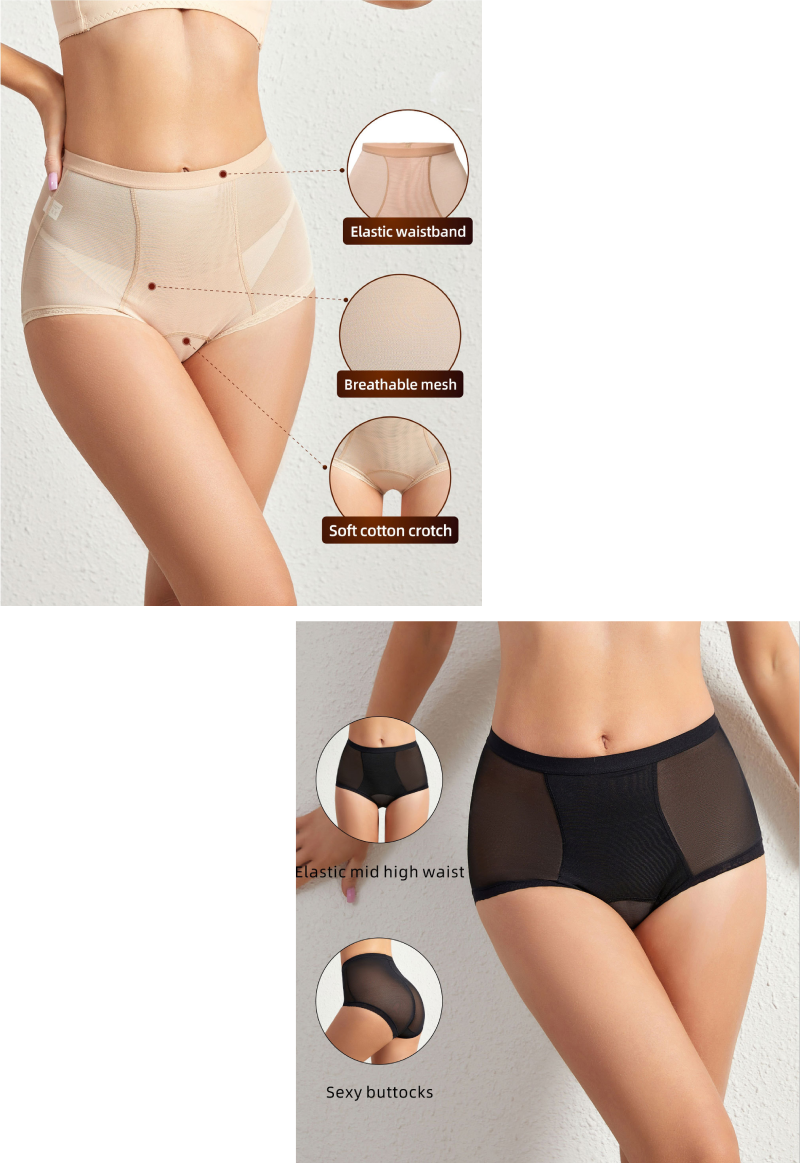 Chic and Sexy Sheer Mesh Hip Lifting Shapewear Panties with Feminine Allure 12