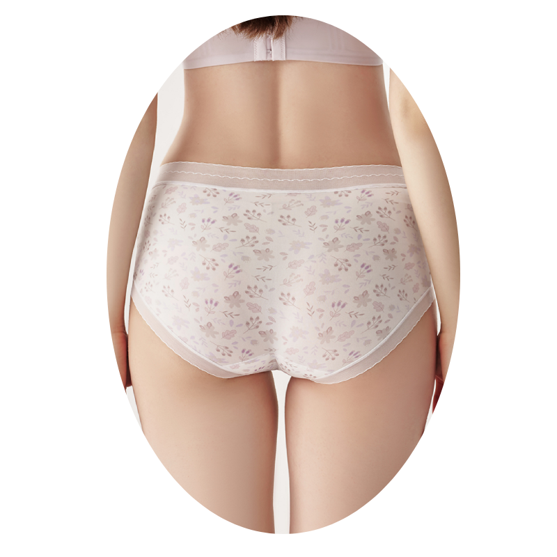 Comfortable and Lightweight Ice Silk Hipster Seamless Maternity Panties 13