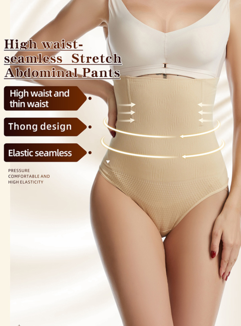 High Waist Postpartum Shapewear Panties for a Sexy and Slim Silhouette 6