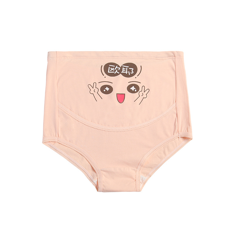 Pure Cotton High Waist Adjustable Belly Support Maternity Panties with Cute Cartoon Designs 6