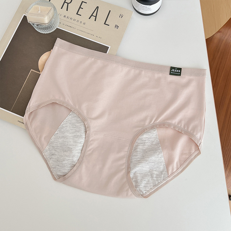 Ultra Thin Mid Waist Period Panties with Anti Leakage Protection for Ultimate Comfort 4